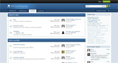 Desktop Screenshot of forum.geodles.com
